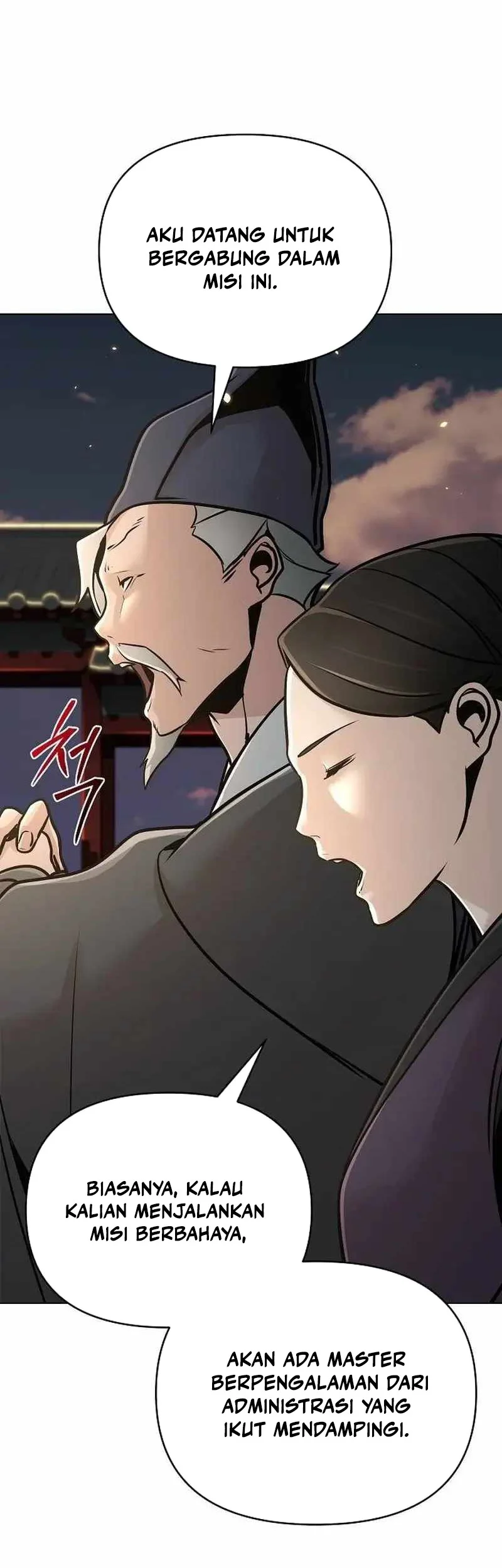 The Mysterious World’s Greatest Martial Artist Little Prince Chapter 57 - halaman 38