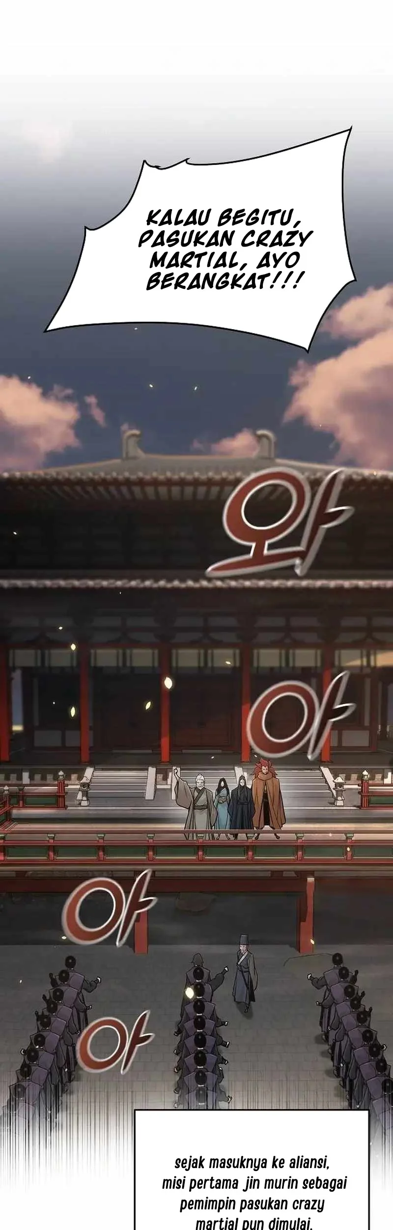 The Mysterious World’s Greatest Martial Artist Little Prince Chapter 57 - halaman 43