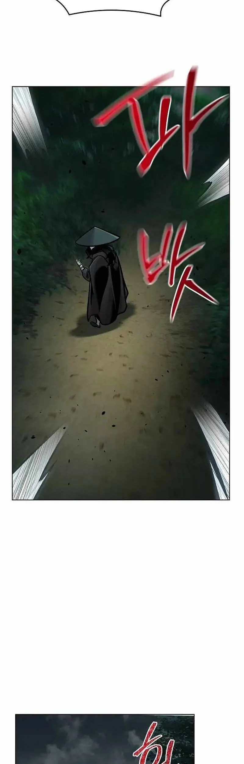 The Mysterious World’s Greatest Martial Artist Little Prince Chapter 57 - halaman 71