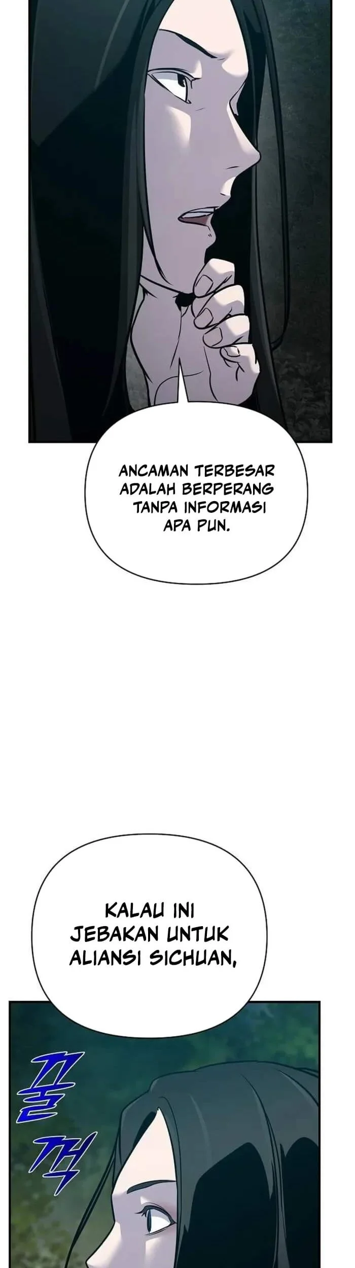 The Mysterious World’s Greatest Martial Artist Little Prince Chapter 58 - halaman 19