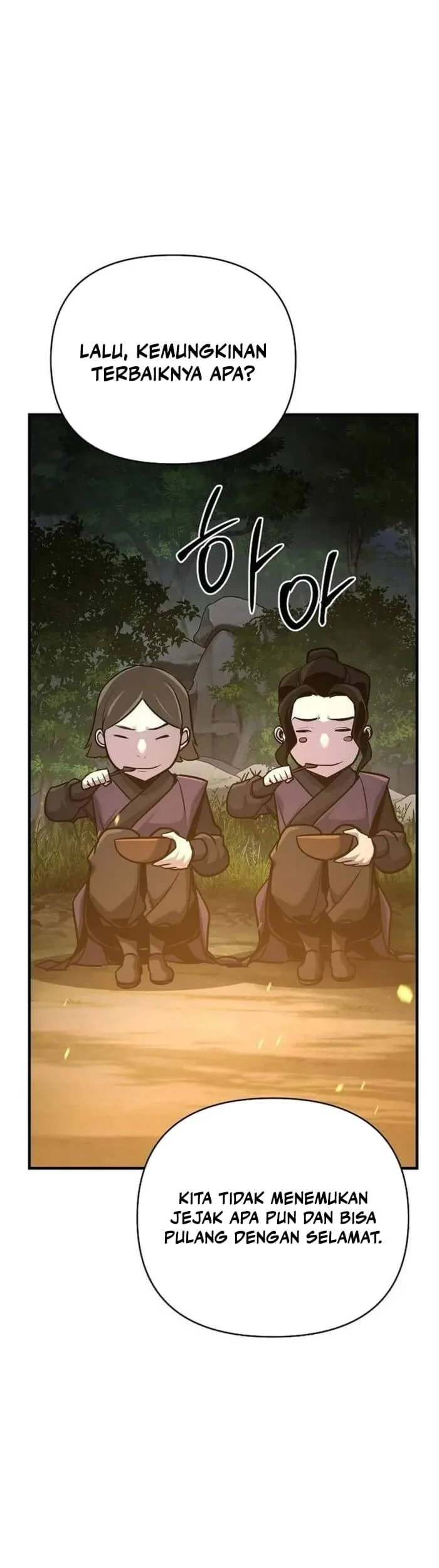 The Mysterious World’s Greatest Martial Artist Little Prince Chapter 58 - halaman 21