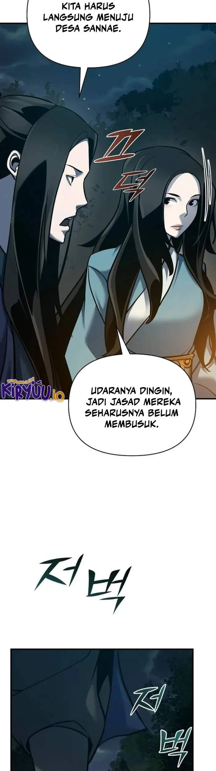 The Mysterious World’s Greatest Martial Artist Little Prince Chapter 58 - halaman 27