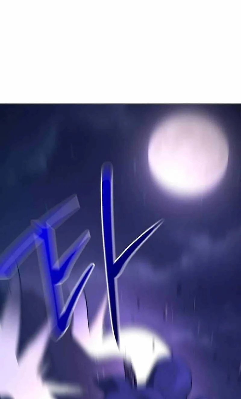The Mysterious World’s Greatest Martial Artist Little Prince Chapter 59 - halaman 20