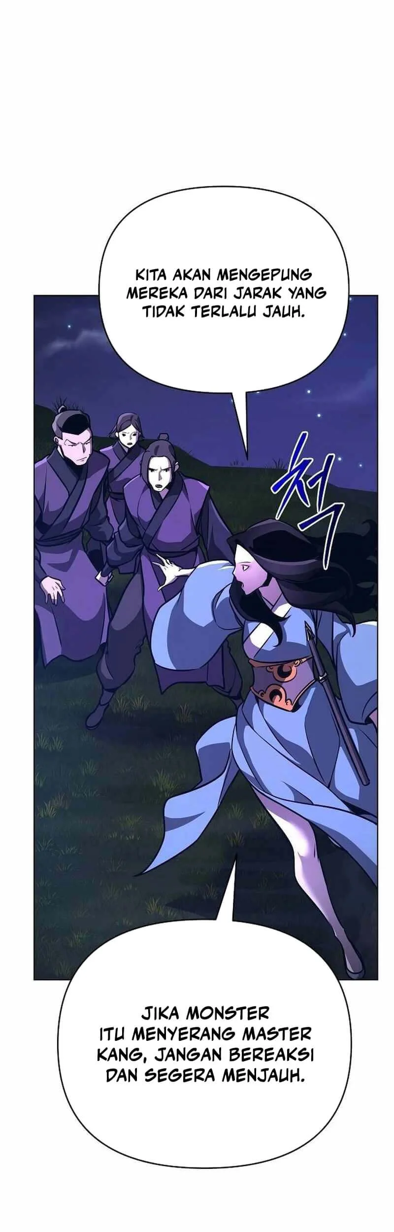 The Mysterious World’s Greatest Martial Artist Little Prince Chapter 59 - halaman 23