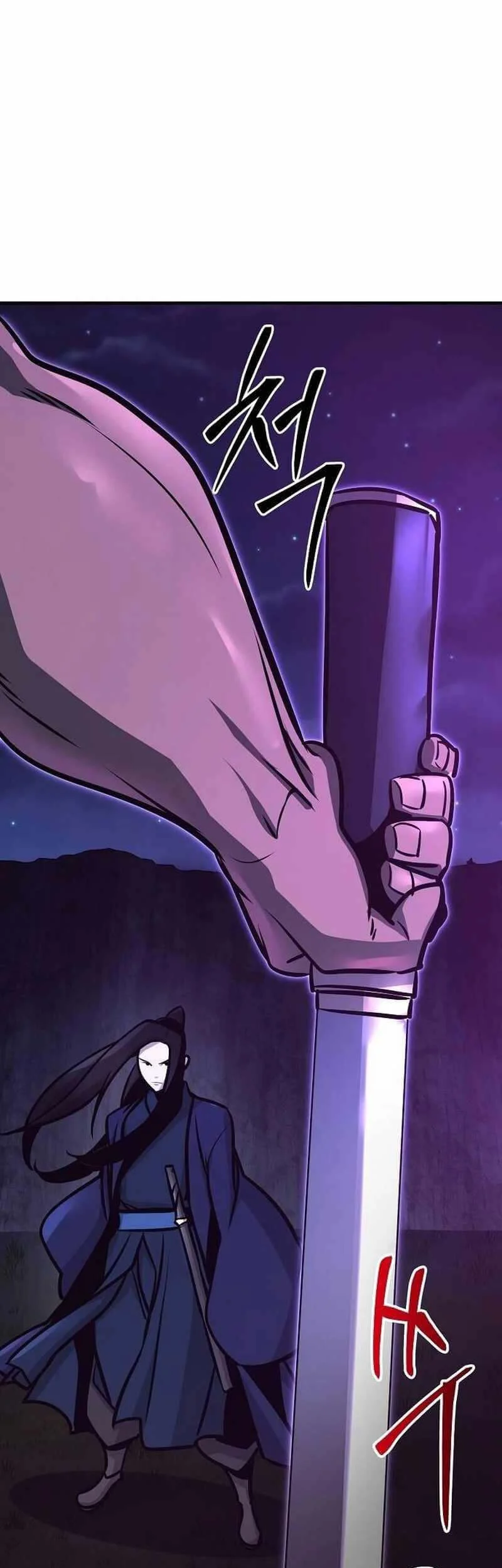 The Mysterious World’s Greatest Martial Artist Little Prince Chapter 59 - halaman 33
