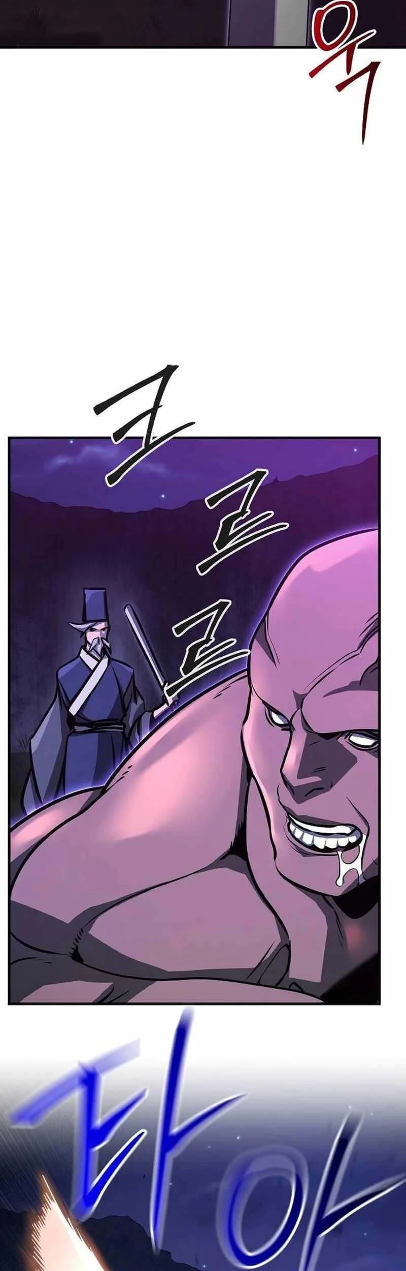 The Mysterious World’s Greatest Martial Artist Little Prince Chapter 59 - halaman 34