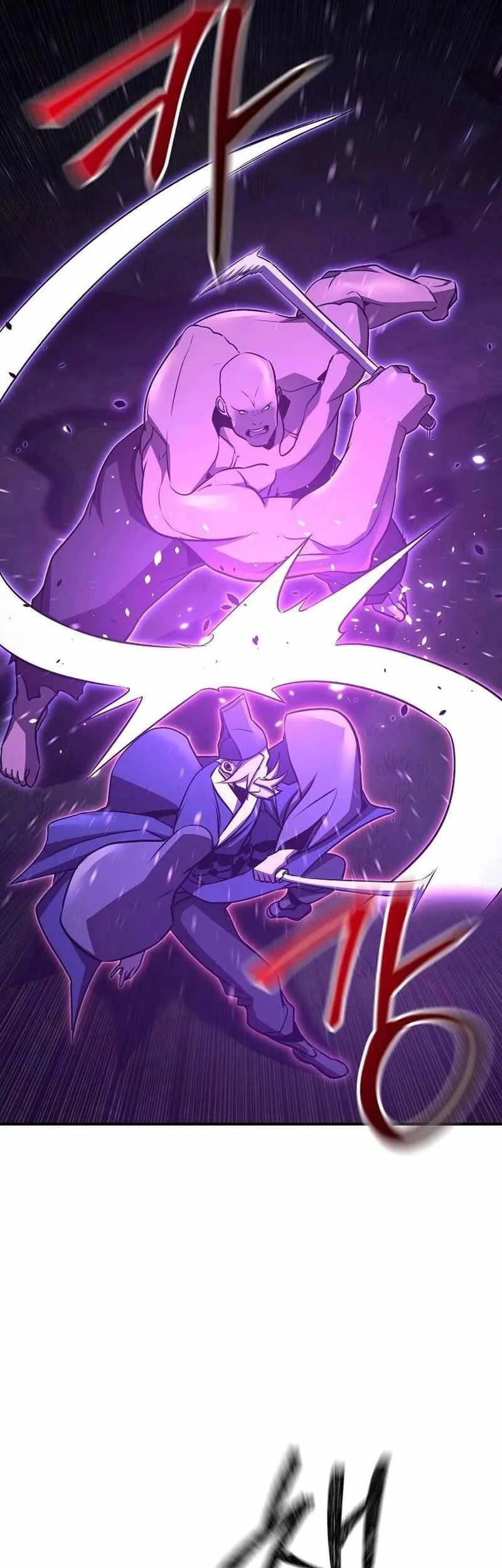 The Mysterious World’s Greatest Martial Artist Little Prince Chapter 59 - halaman 41
