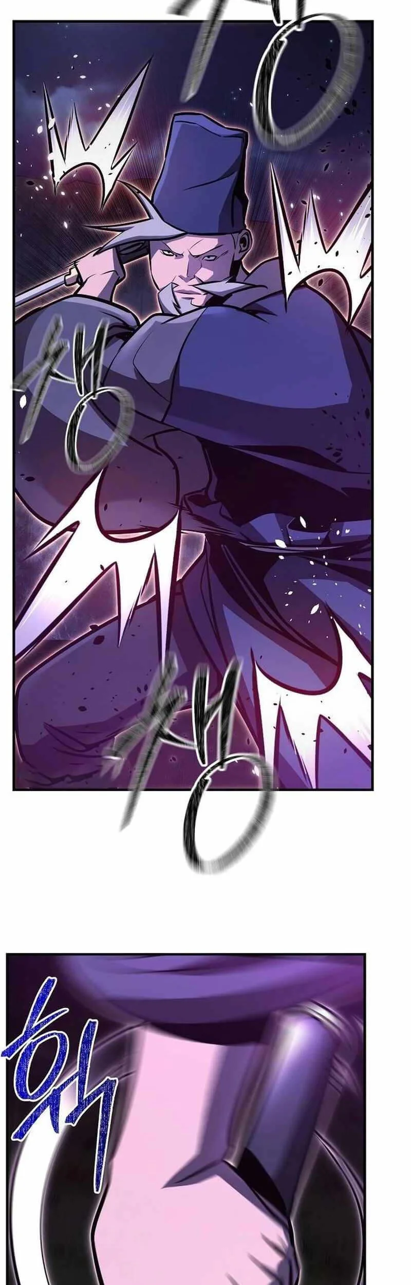 The Mysterious World’s Greatest Martial Artist Little Prince Chapter 59 - halaman 42