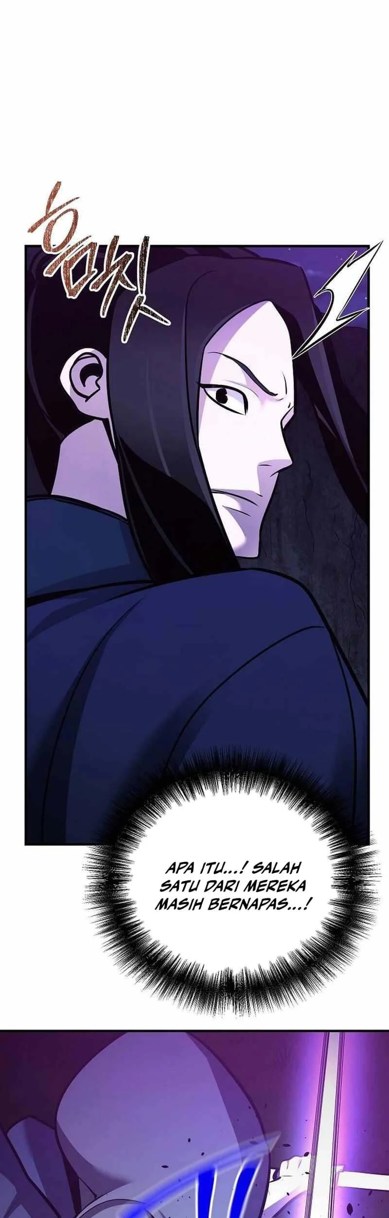 The Mysterious World’s Greatest Martial Artist Little Prince Chapter 59 - halaman 57