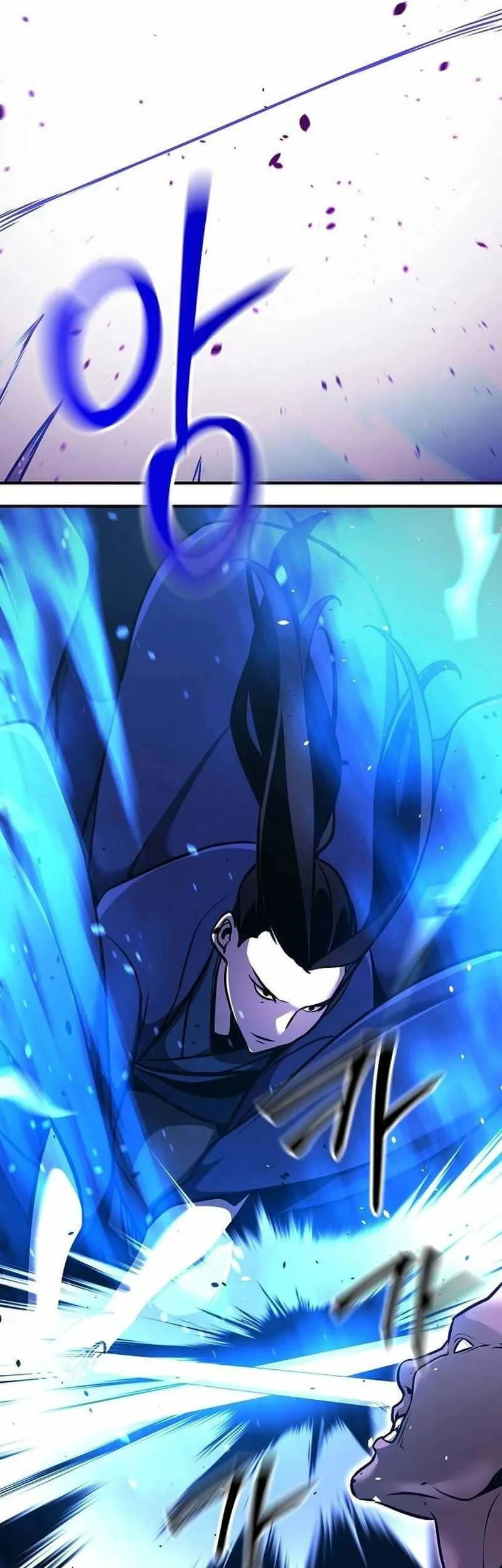 The Mysterious World’s Greatest Martial Artist Little Prince Chapter 59 - halaman 73