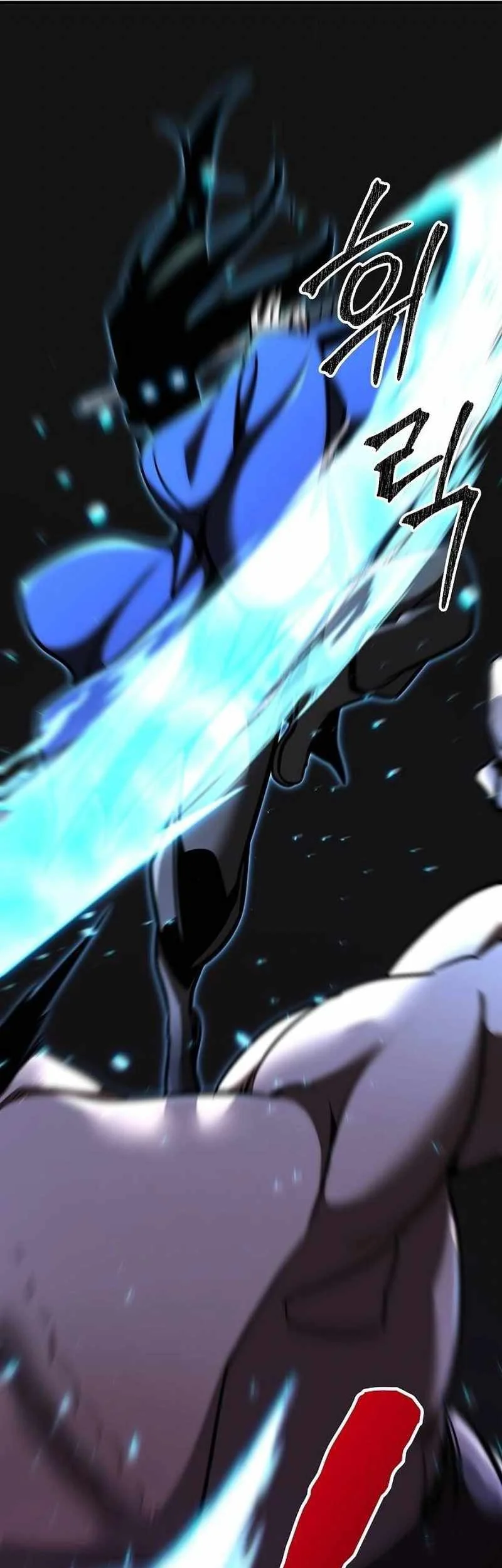 The Mysterious World’s Greatest Martial Artist Little Prince Chapter 59 - halaman 81
