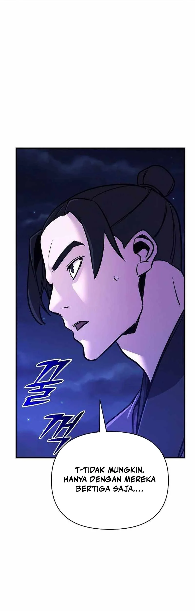 The Mysterious World’s Greatest Martial Artist Little Prince Chapter 59 - halaman 85