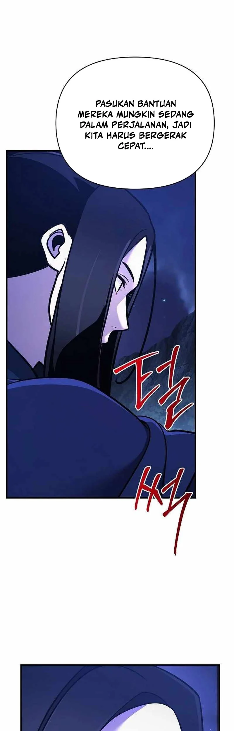 The Mysterious World’s Greatest Martial Artist Little Prince Chapter 59 - halaman 93