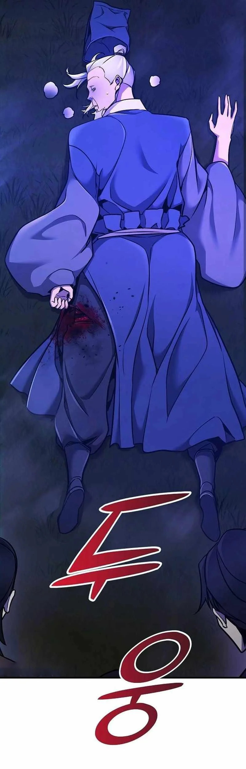 The Mysterious World’s Greatest Martial Artist Little Prince Chapter 59 - halaman 96