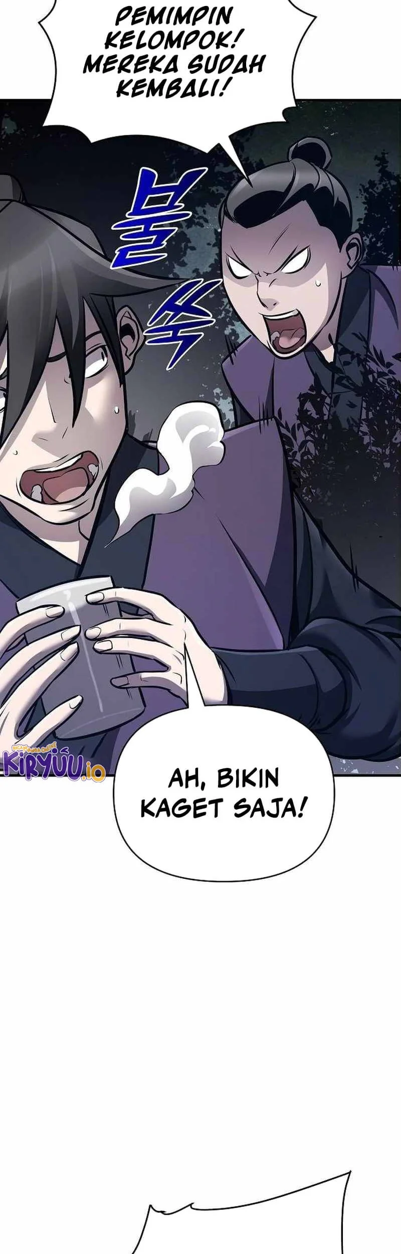 The Mysterious World’s Greatest Martial Artist Little Prince Chapter 60 - halaman 11