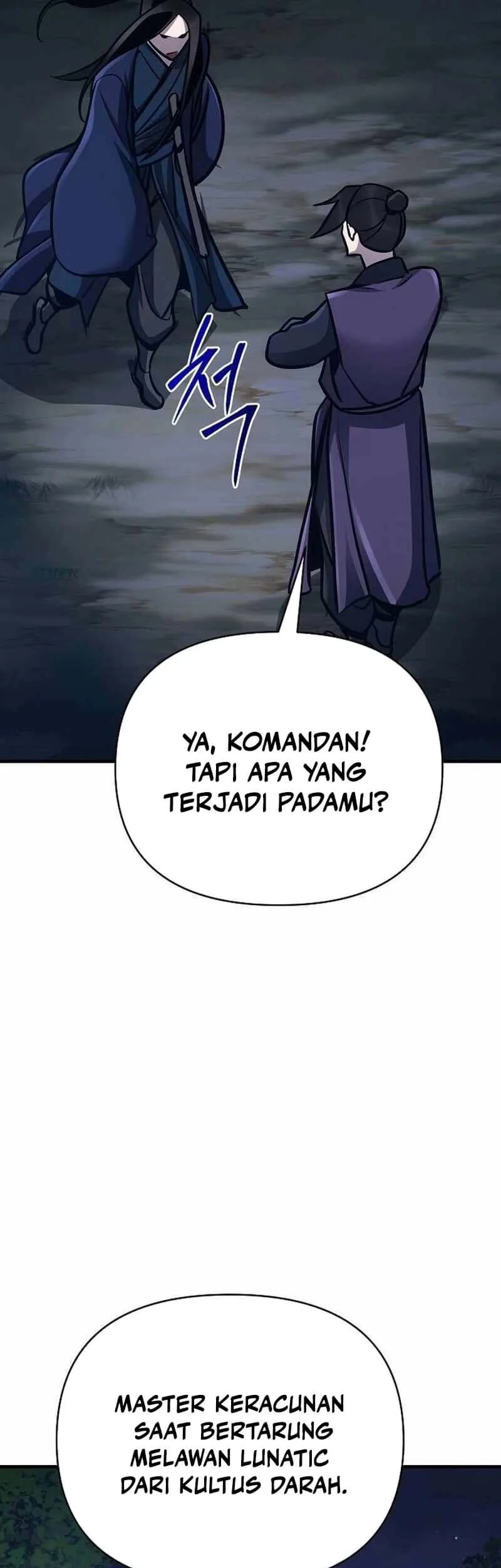 The Mysterious World’s Greatest Martial Artist Little Prince Chapter 60 - halaman 18