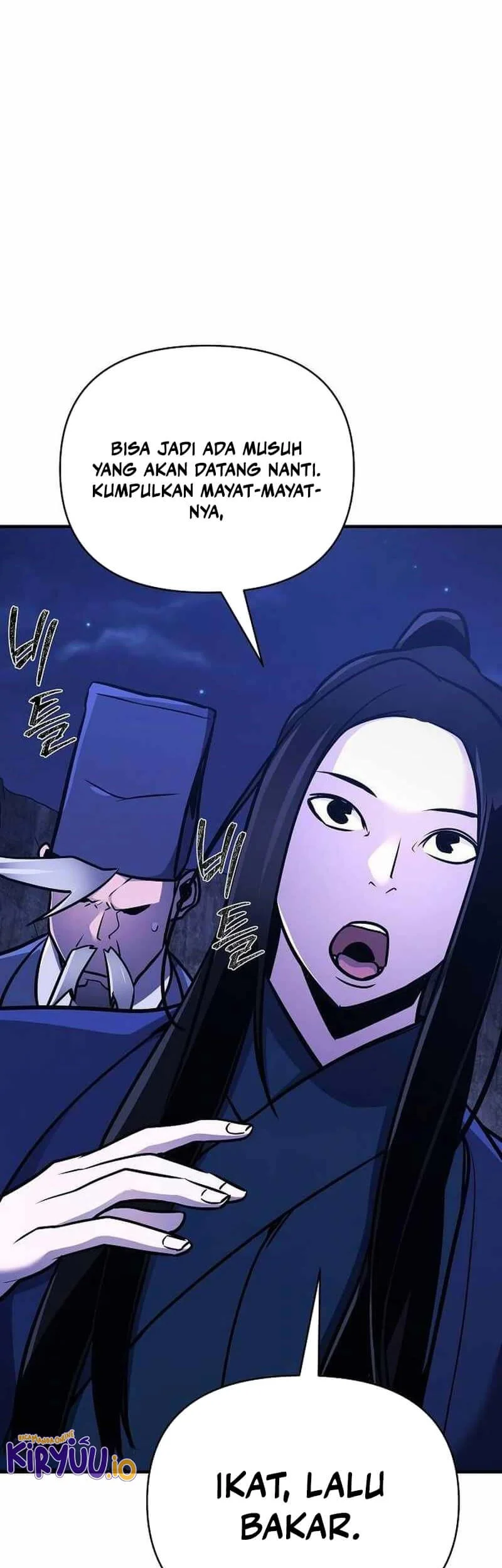 The Mysterious World’s Greatest Martial Artist Little Prince Chapter 60 - halaman 2
