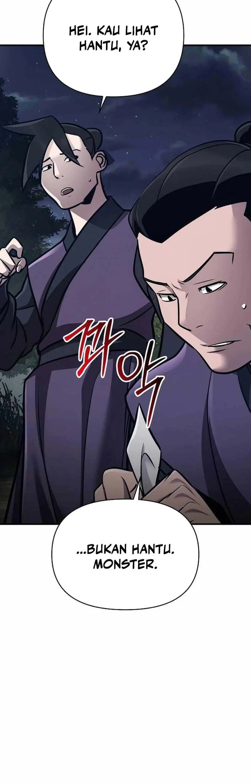 The Mysterious World’s Greatest Martial Artist Little Prince Chapter 60 - halaman 23