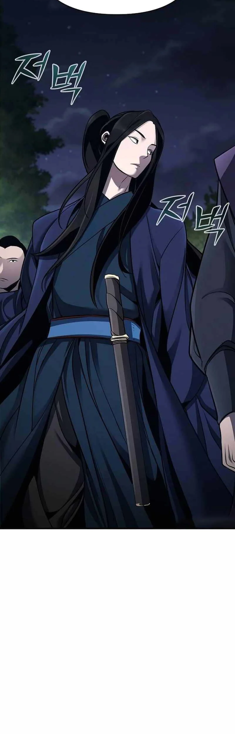 The Mysterious World’s Greatest Martial Artist Little Prince Chapter 60 - halaman 27
