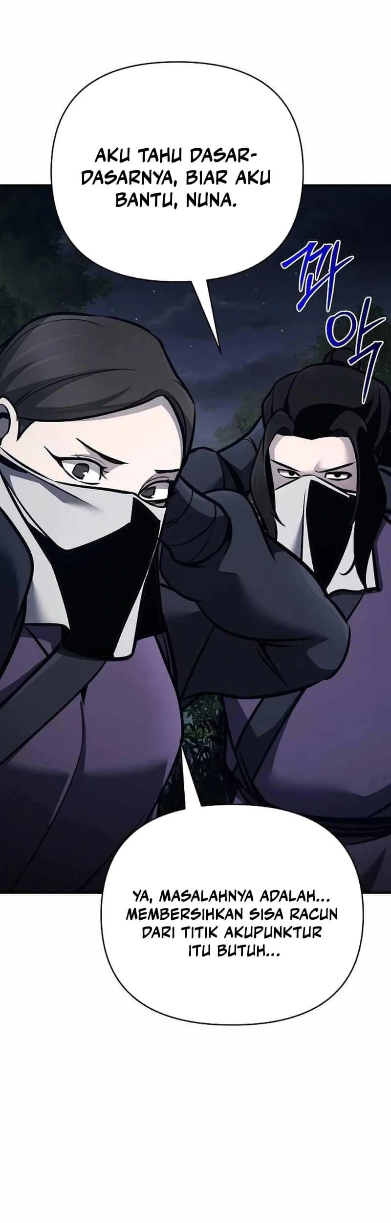 The Mysterious World’s Greatest Martial Artist Little Prince Chapter 60 - halaman 39