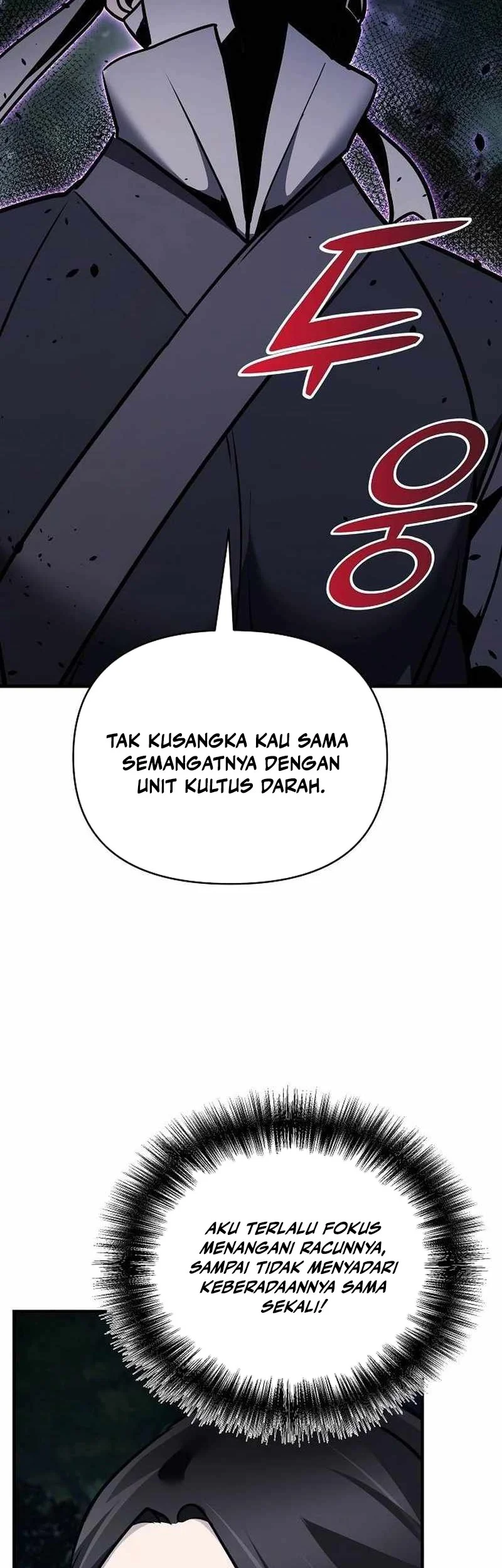 The Mysterious World’s Greatest Martial Artist Little Prince Chapter 60 - halaman 62