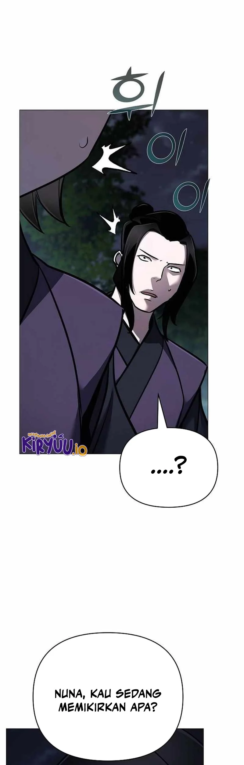 The Mysterious World’s Greatest Martial Artist Little Prince Chapter 60 - halaman 75