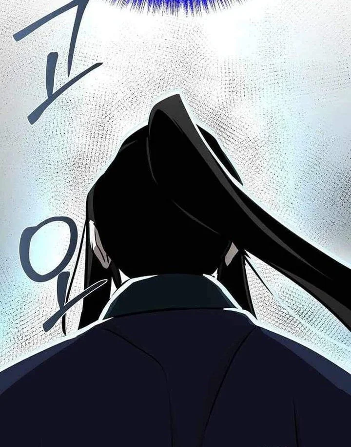 The Mysterious World’s Greatest Martial Artist Little Prince Chapter 61.2 - halaman 58
