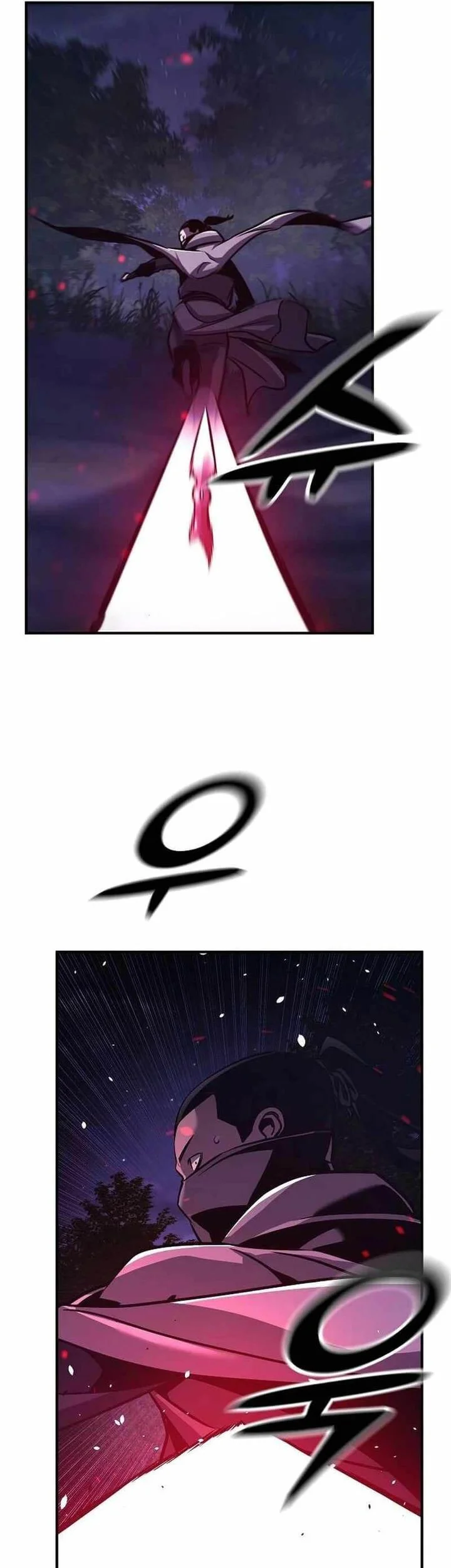 The Mysterious World’s Greatest Martial Artist Little Prince Chapter 61 - halaman 26