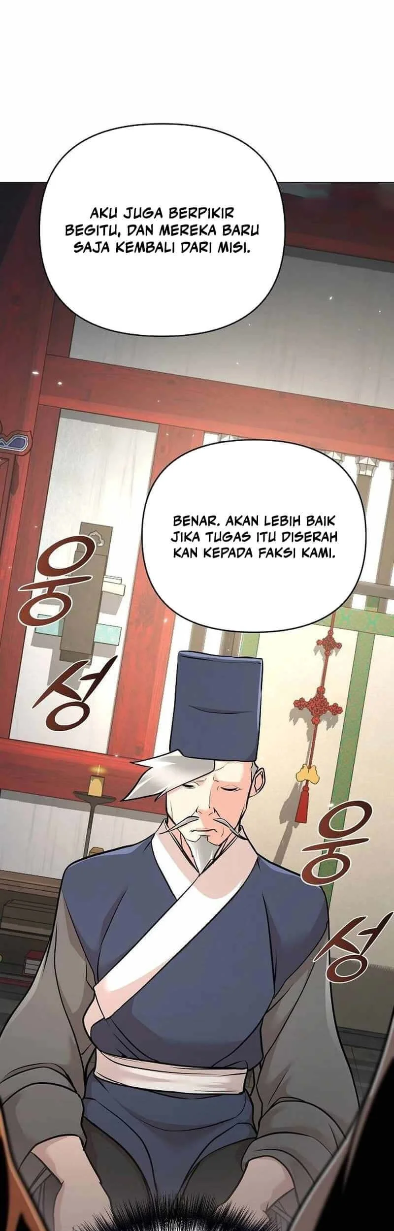 The Mysterious World’s Greatest Martial Artist Little Prince Chapter 62 - halaman 12