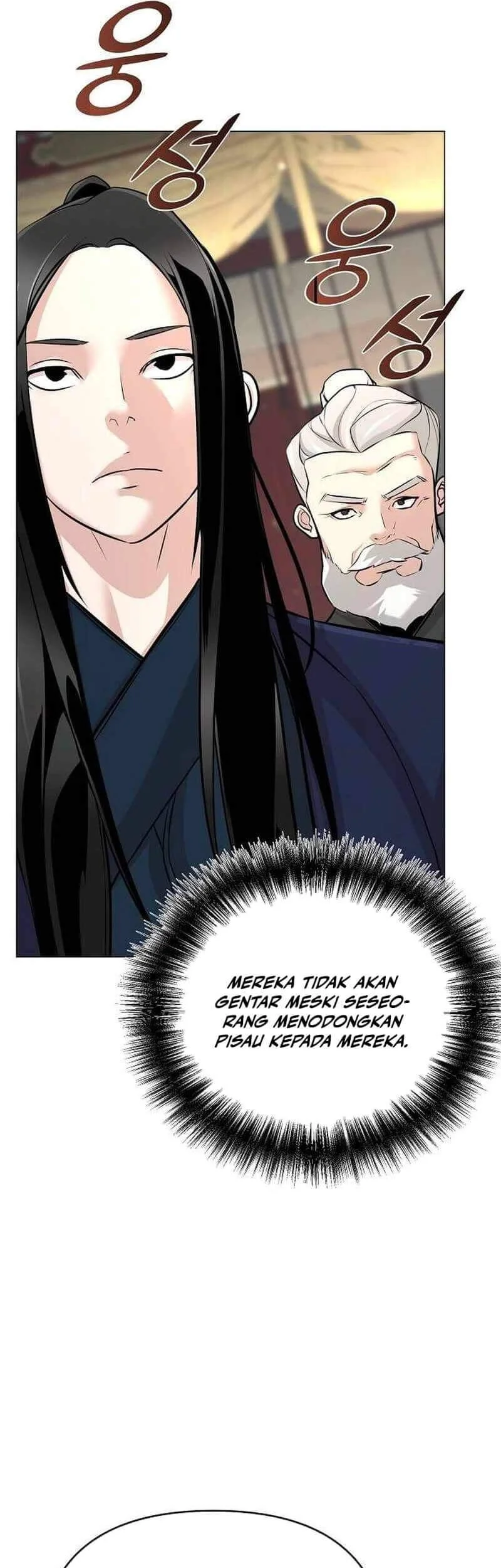 The Mysterious World’s Greatest Martial Artist Little Prince Chapter 62 - halaman 15