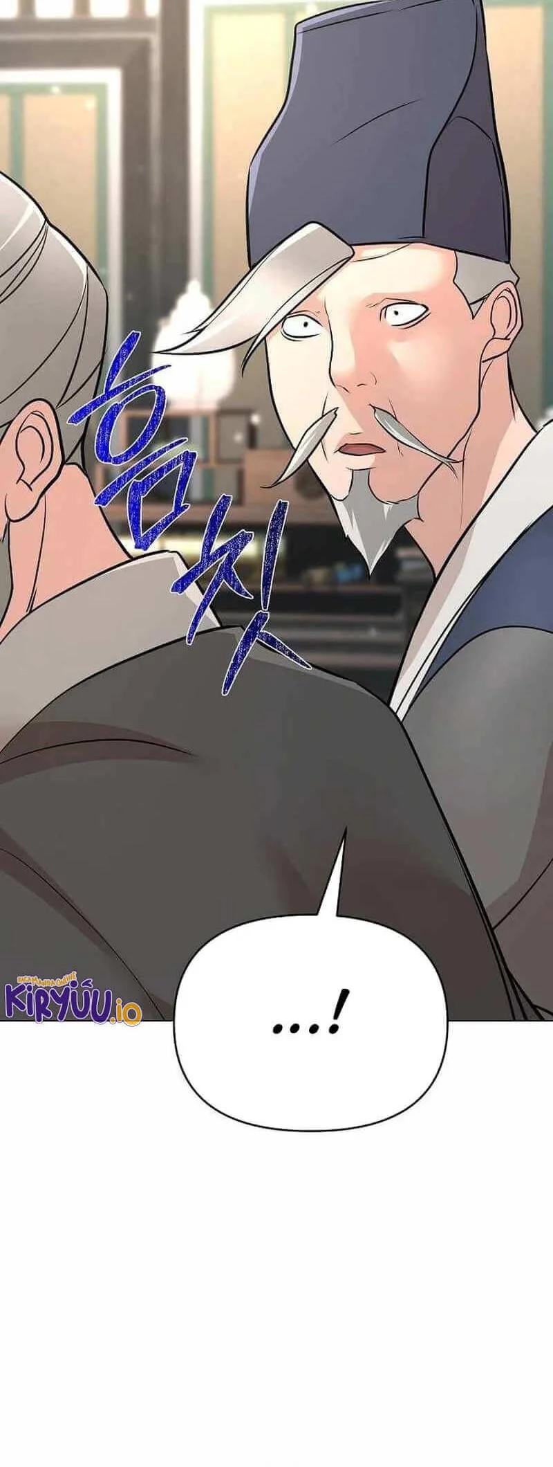 The Mysterious World’s Greatest Martial Artist Little Prince Chapter 62 - halaman 28