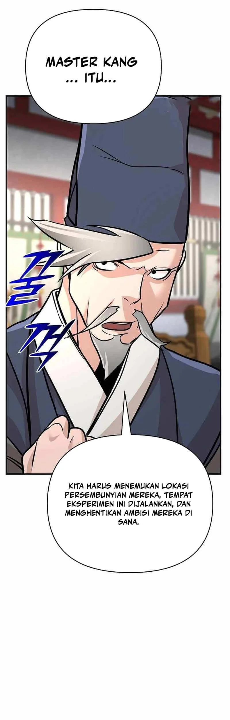 The Mysterious World’s Greatest Martial Artist Little Prince Chapter 62 - halaman 4