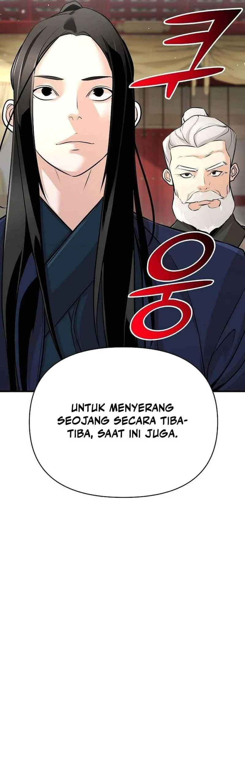 The Mysterious World’s Greatest Martial Artist Little Prince Chapter 62 - halaman 6