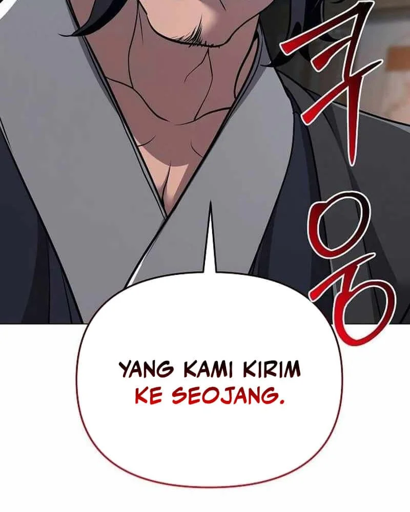 The Mysterious World’s Greatest Martial Artist Little Prince Chapter 62 - halaman 69