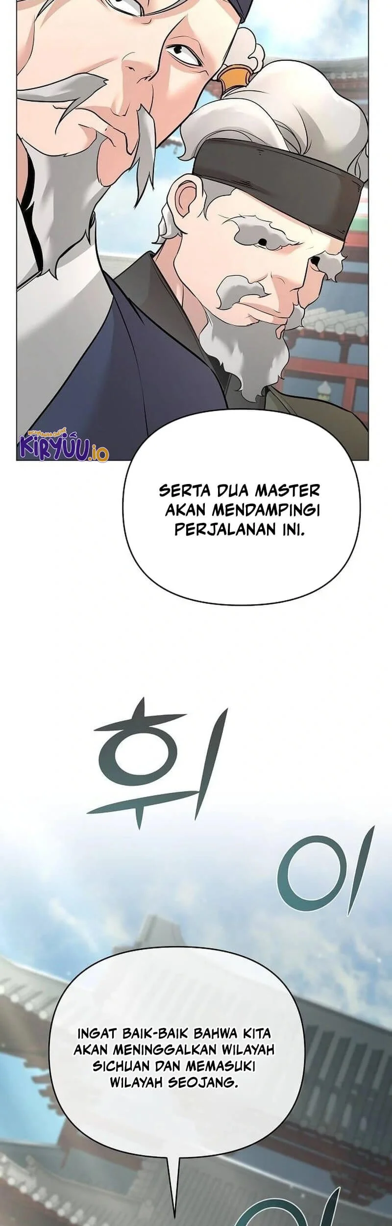 The Mysterious World’s Greatest Martial Artist Little Prince Chapter 63 - halaman 12