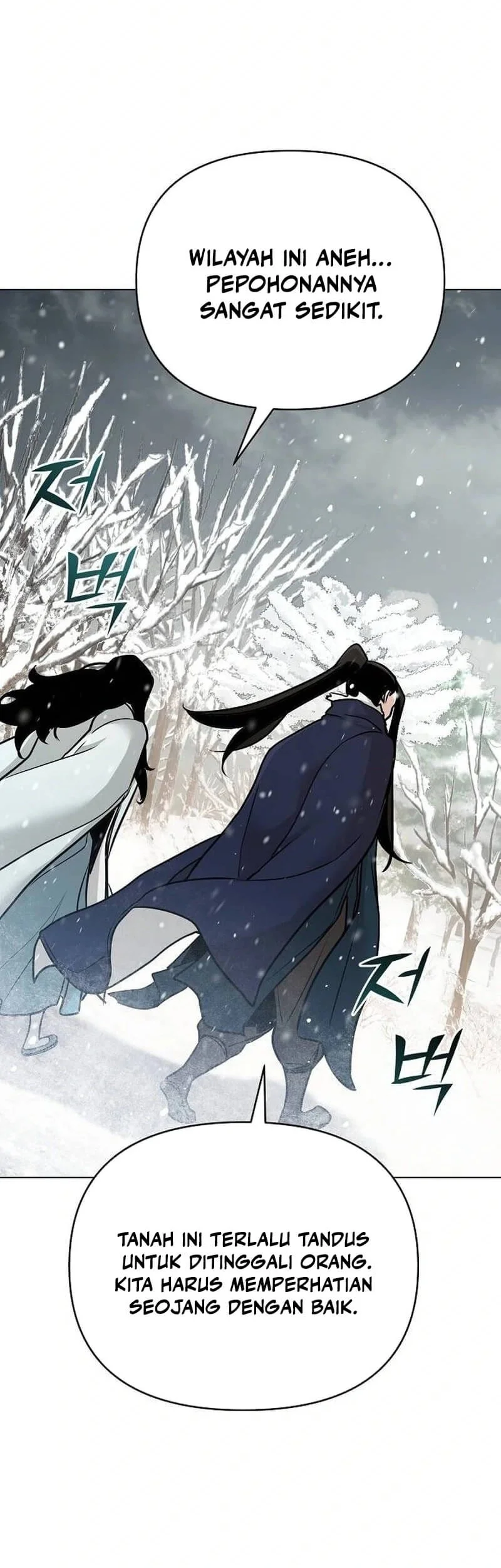 The Mysterious World’s Greatest Martial Artist Little Prince Chapter 63 - halaman 66