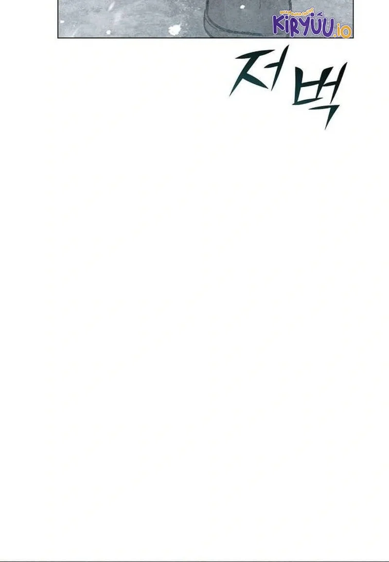 The Mysterious World’s Greatest Martial Artist Little Prince Chapter 63 - halaman 76
