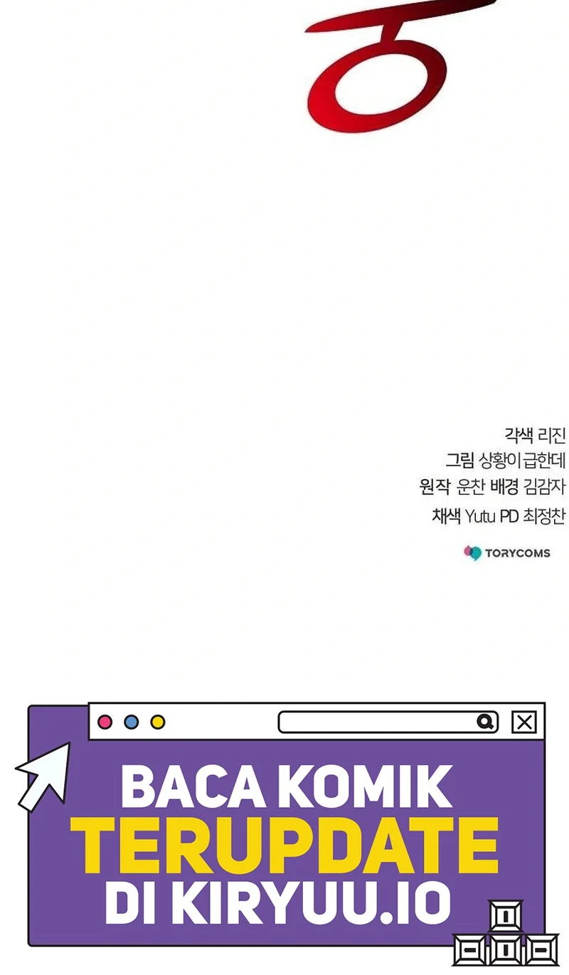 The Mysterious World’s Greatest Martial Artist Little Prince Chapter 63 - halaman 87