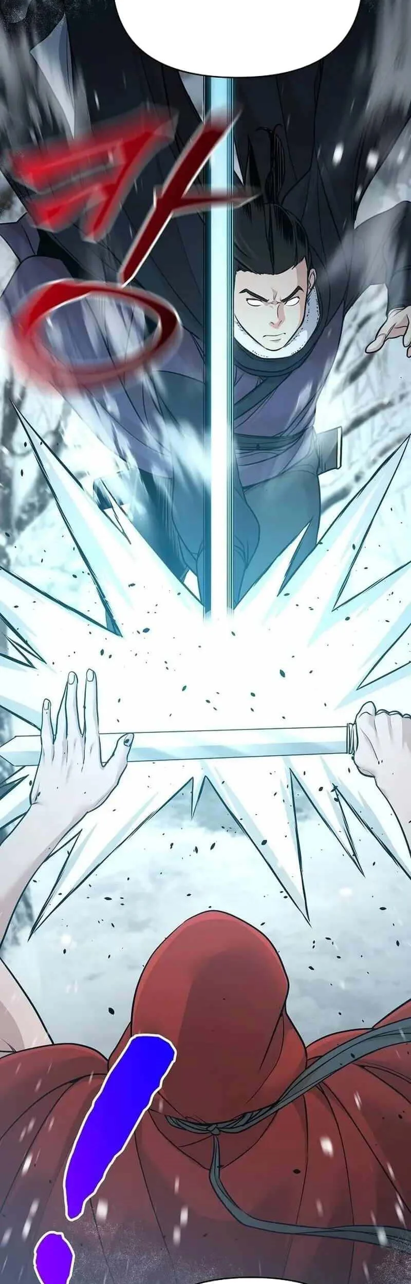 The Mysterious World’s Greatest Martial Artist Little Prince Chapter 64 - halaman 13