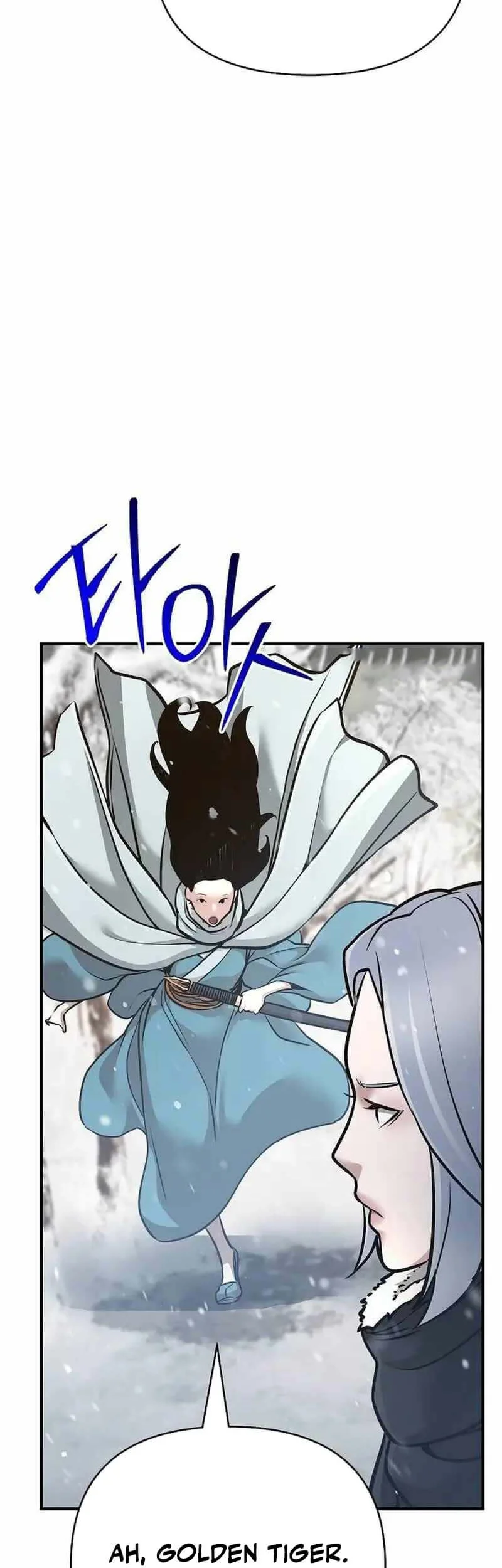 The Mysterious World’s Greatest Martial Artist Little Prince Chapter 64 - halaman 25