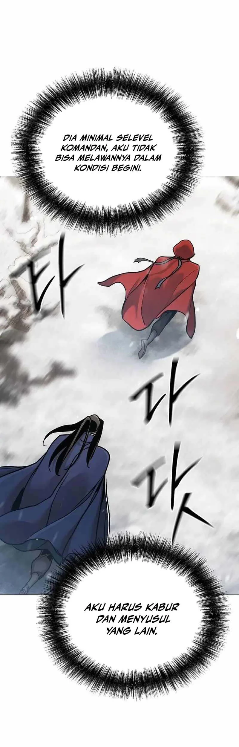 The Mysterious World’s Greatest Martial Artist Little Prince Chapter 64 - halaman 33