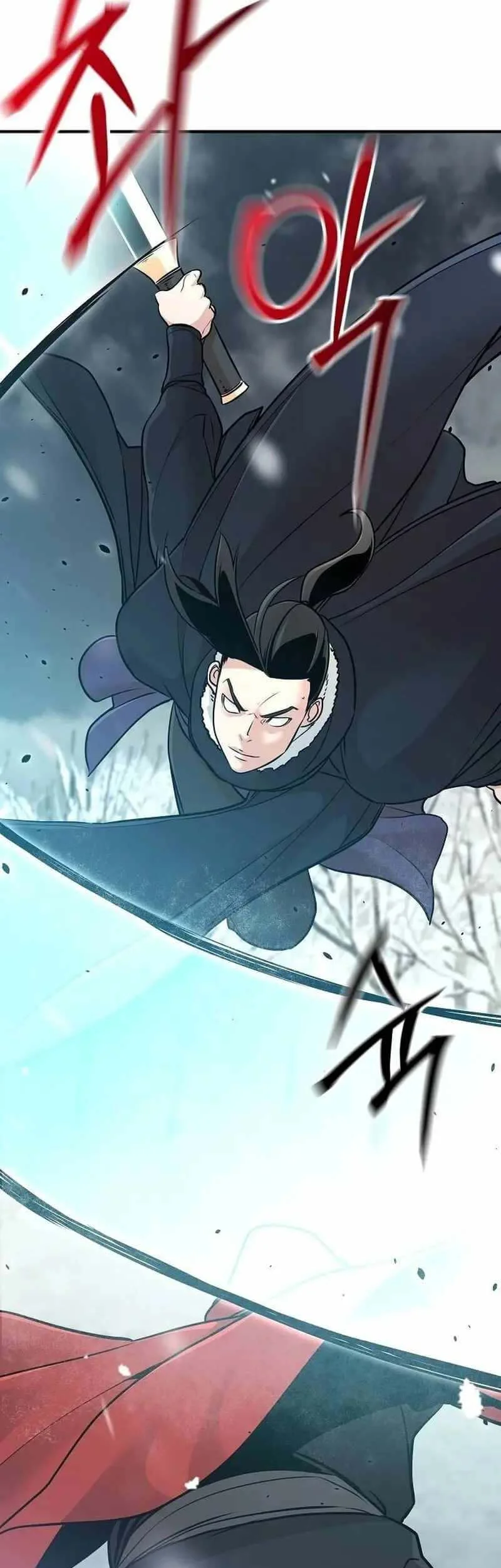 The Mysterious World’s Greatest Martial Artist Little Prince Chapter 64 - halaman 6