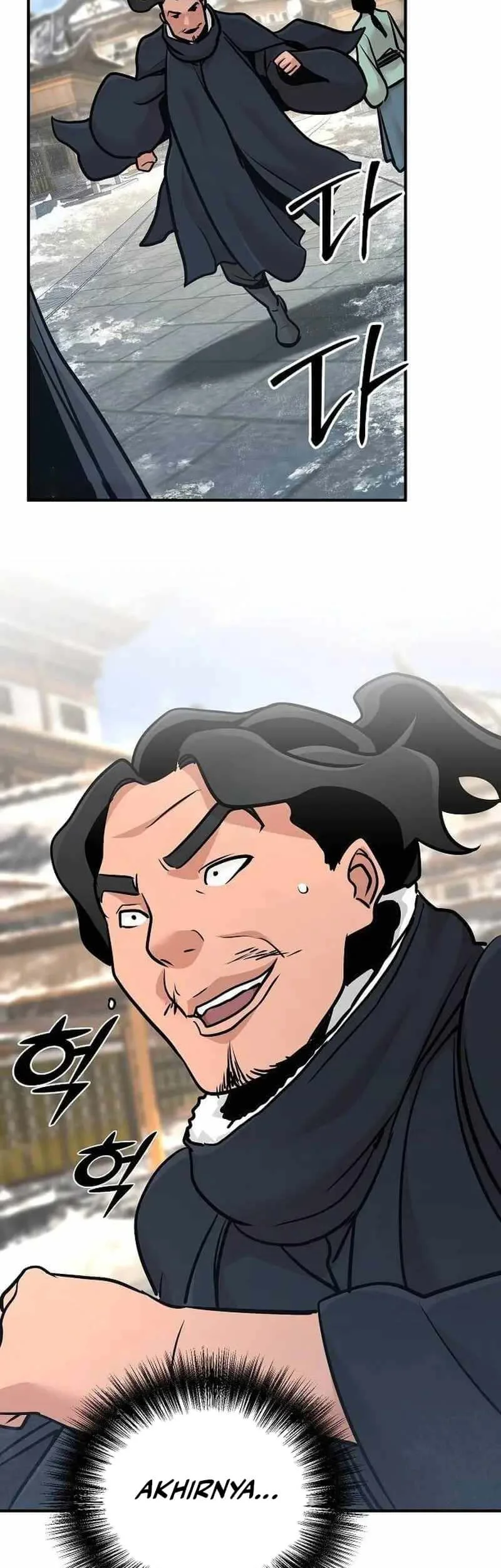The Mysterious World’s Greatest Martial Artist Little Prince Chapter 64 - halaman 62