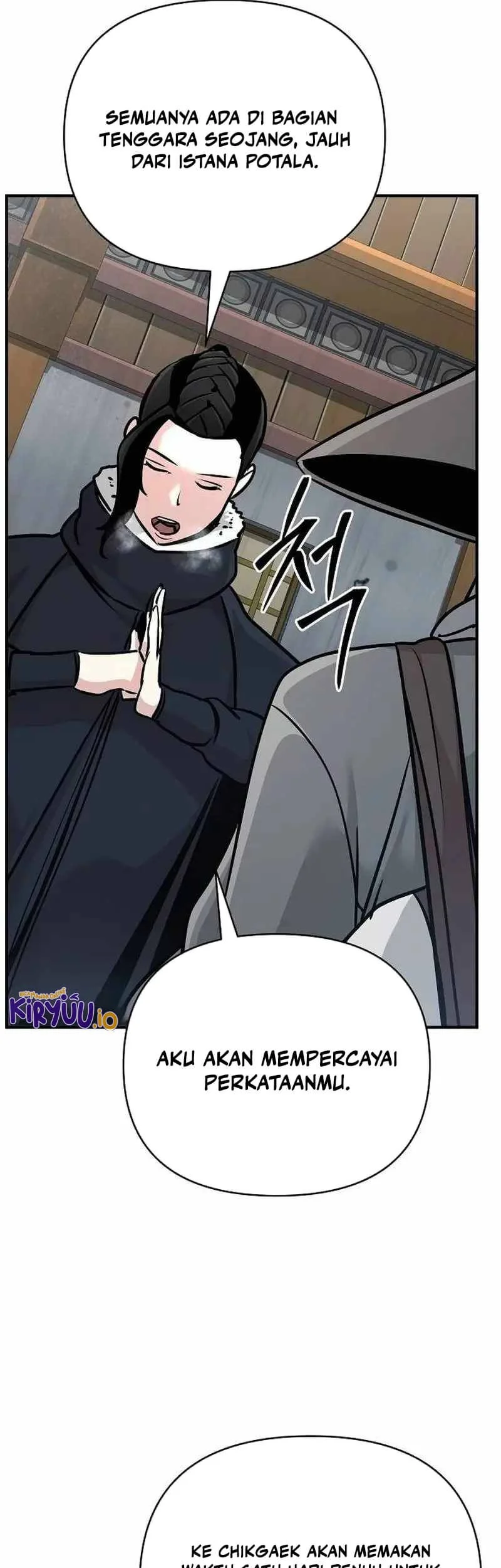 The Mysterious World’s Greatest Martial Artist Little Prince Chapter 64 - halaman 75