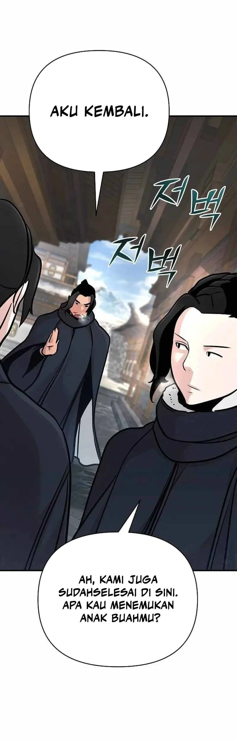 The Mysterious World’s Greatest Martial Artist Little Prince Chapter 64 - halaman 77