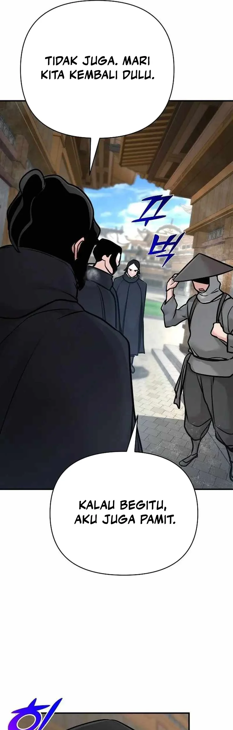 The Mysterious World’s Greatest Martial Artist Little Prince Chapter 64 - halaman 79