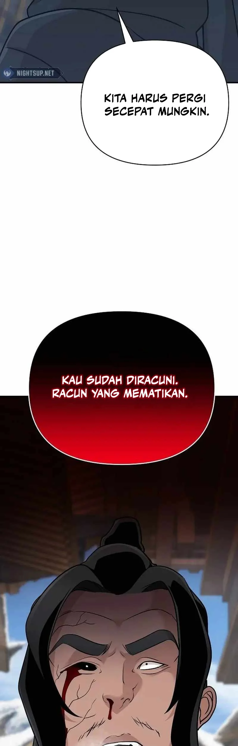 The Mysterious World’s Greatest Martial Artist Little Prince Chapter 64 - halaman 83