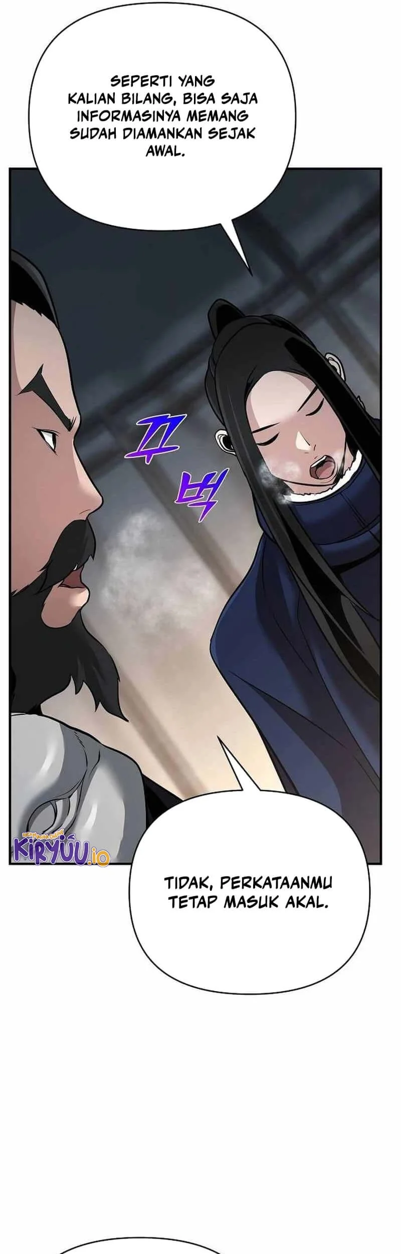 The Mysterious World’s Greatest Martial Artist Little Prince Chapter 65 - halaman 16