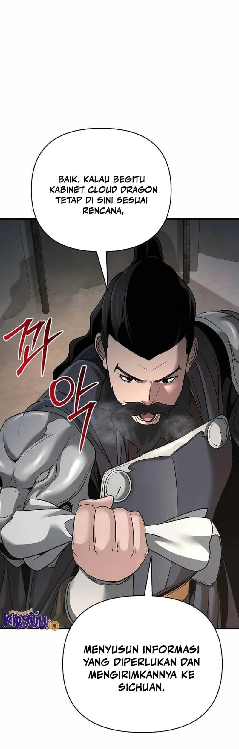 The Mysterious World’s Greatest Martial Artist Little Prince Chapter 65 - halaman 18