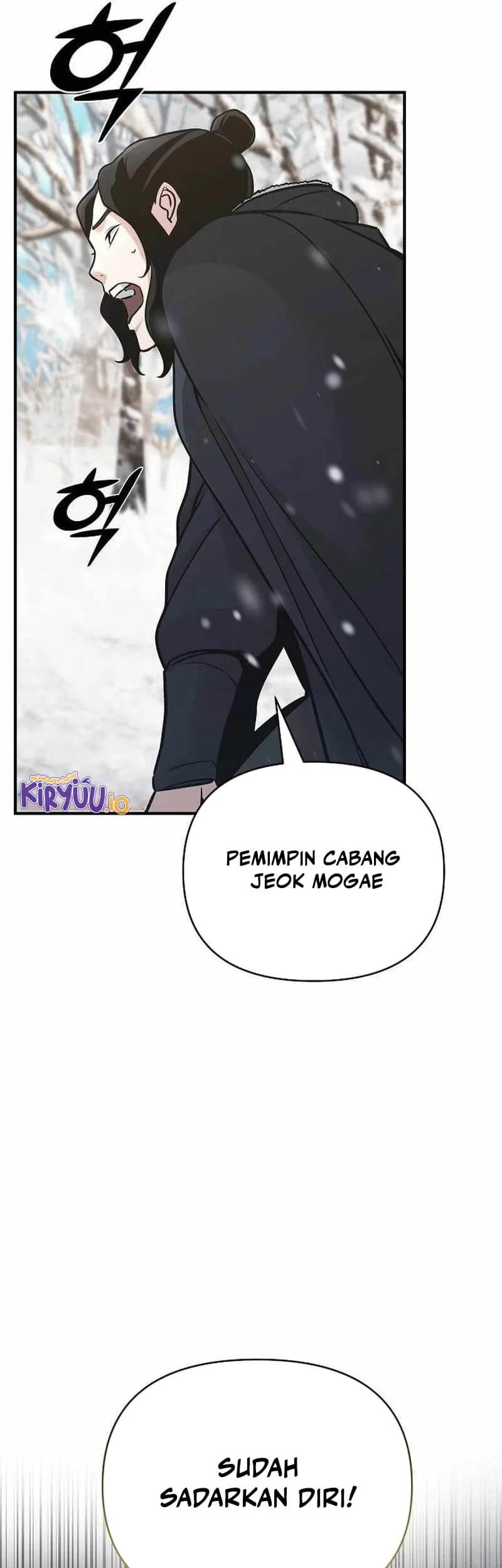 The Mysterious World’s Greatest Martial Artist Little Prince Chapter 65 - halaman 26